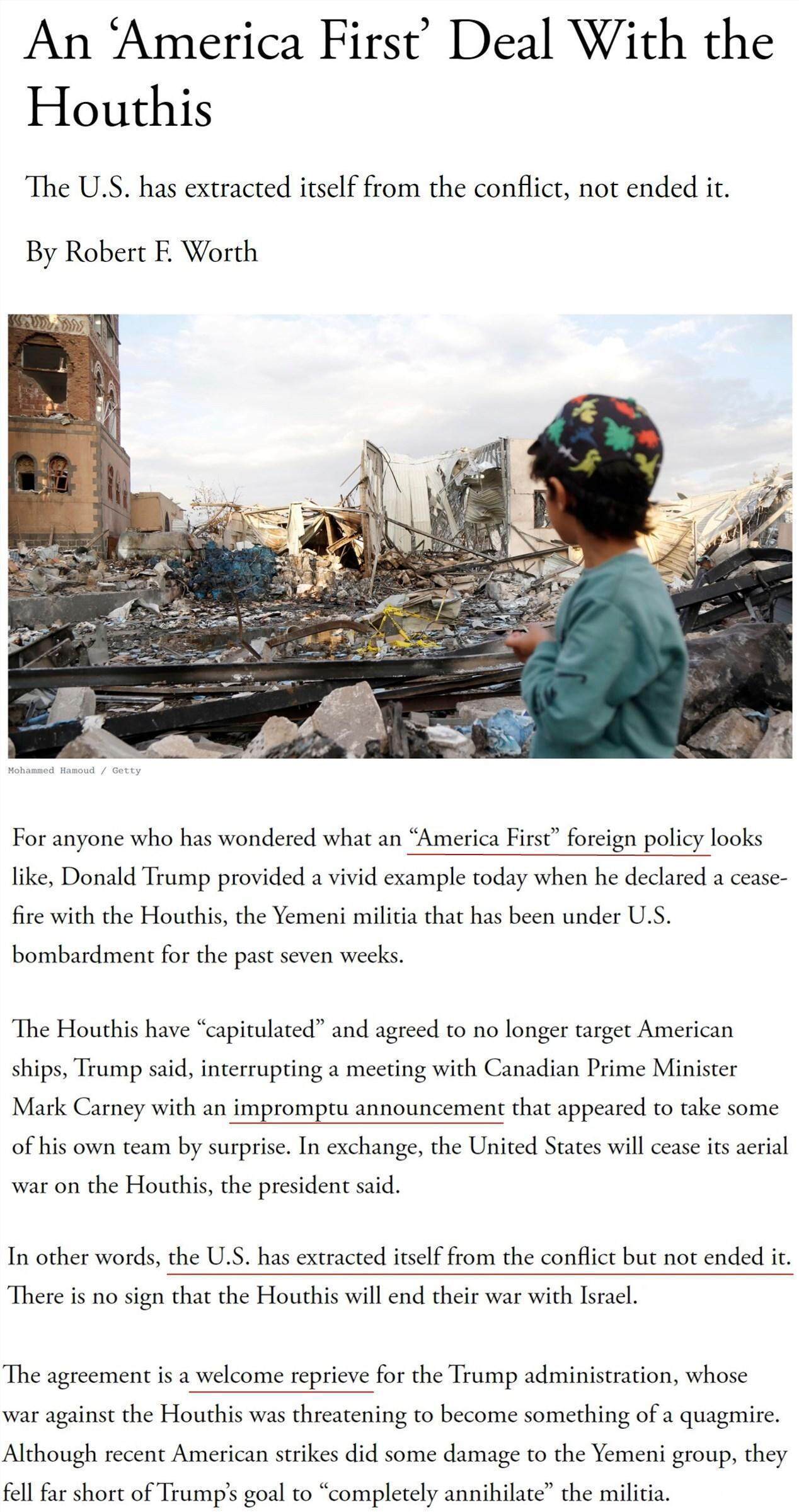 是胡塞武装同意停火<strong></p>
<p>期货原油实时行情</strong>？还是美国想撤了？