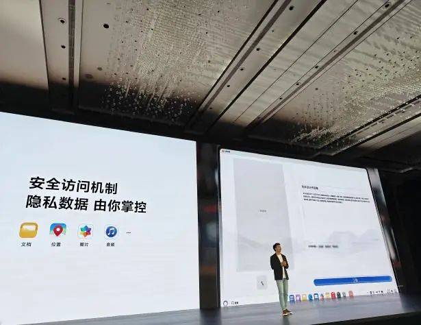 大消息<strong></p>
<p>期货原油实时行情</strong>！华为首款鸿蒙电脑亮相