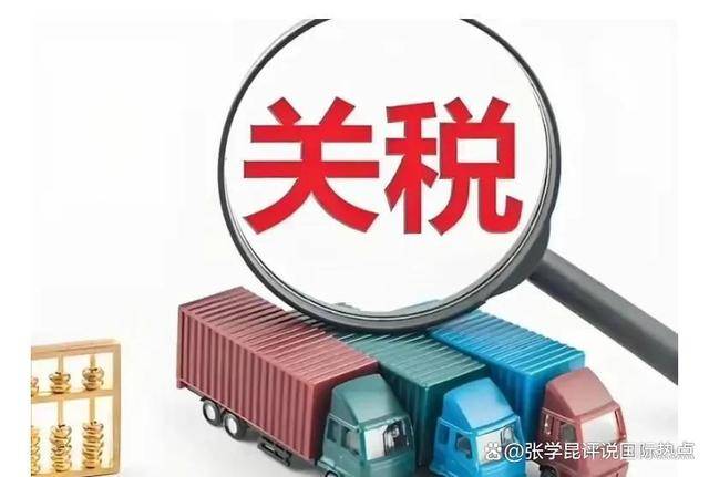 “中方很强硬!”美代表亲口承认<strong></p>
<p>利比亚原油</strong>,中美贸易谈判藏着怎样的博弈?