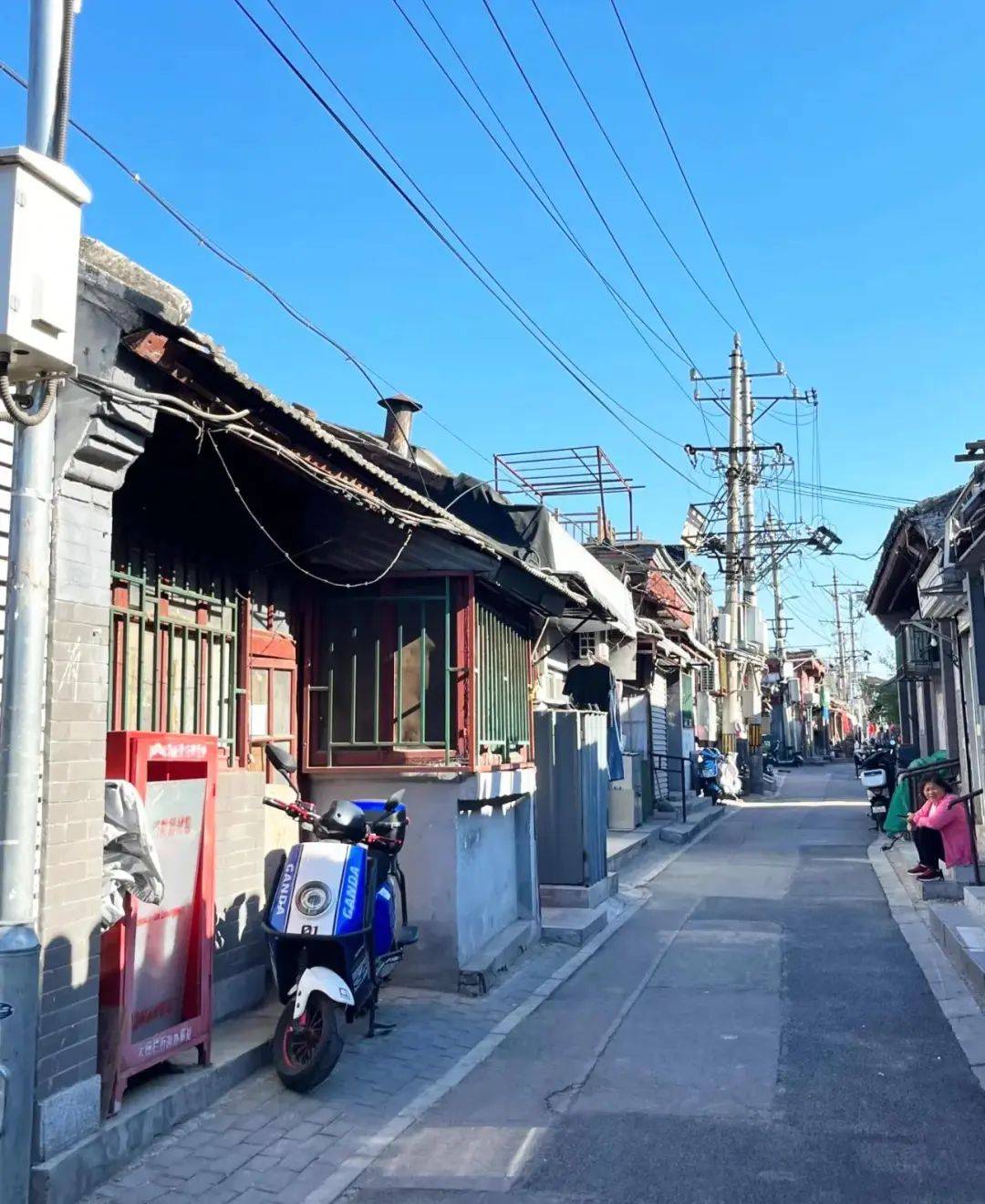 上海囡囡:去了一趟北京<strong></p>
<p>利比亚原油</strong>,忍不住想说说,北京给我的4个印象