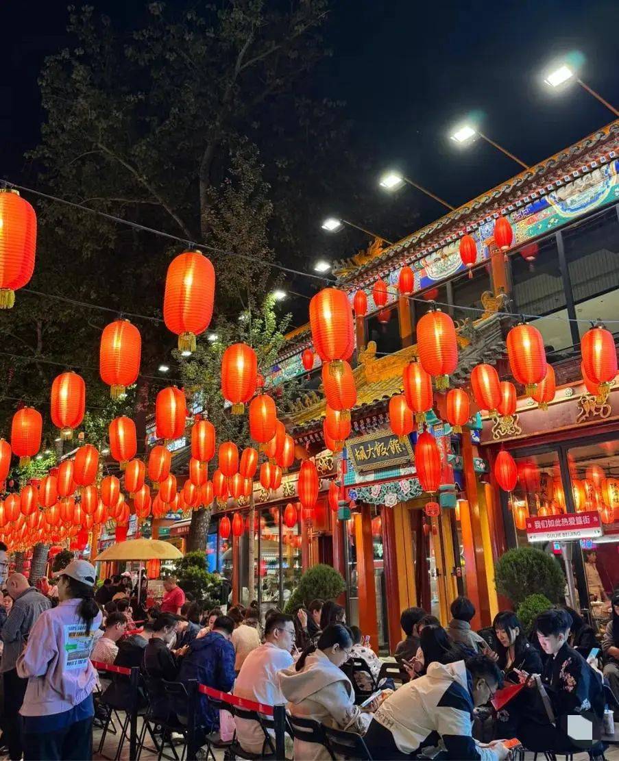 上海囡囡:去了一趟北京<strong></p>
<p>利比亚原油</strong>,忍不住想说说,北京给我的4个印象