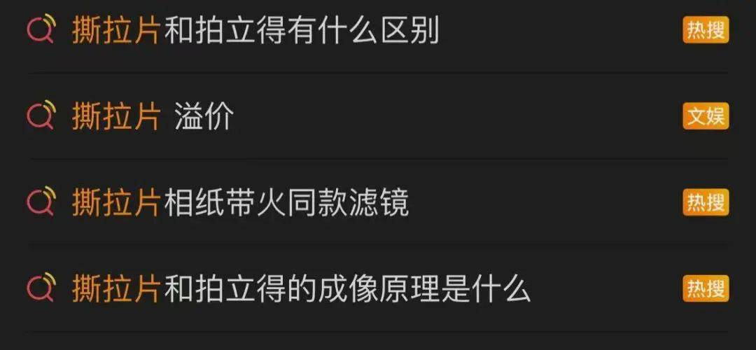 价格暴涨<strong></p>
<p>利比亚原油</strong>!过期了还能卖1万多元!提醒→