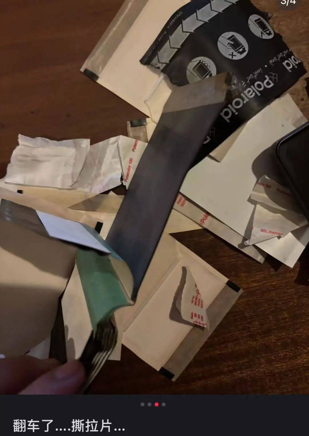 价格暴涨<strong></p>
<p>利比亚原油</strong>!过期了还能卖1万多元!提醒→