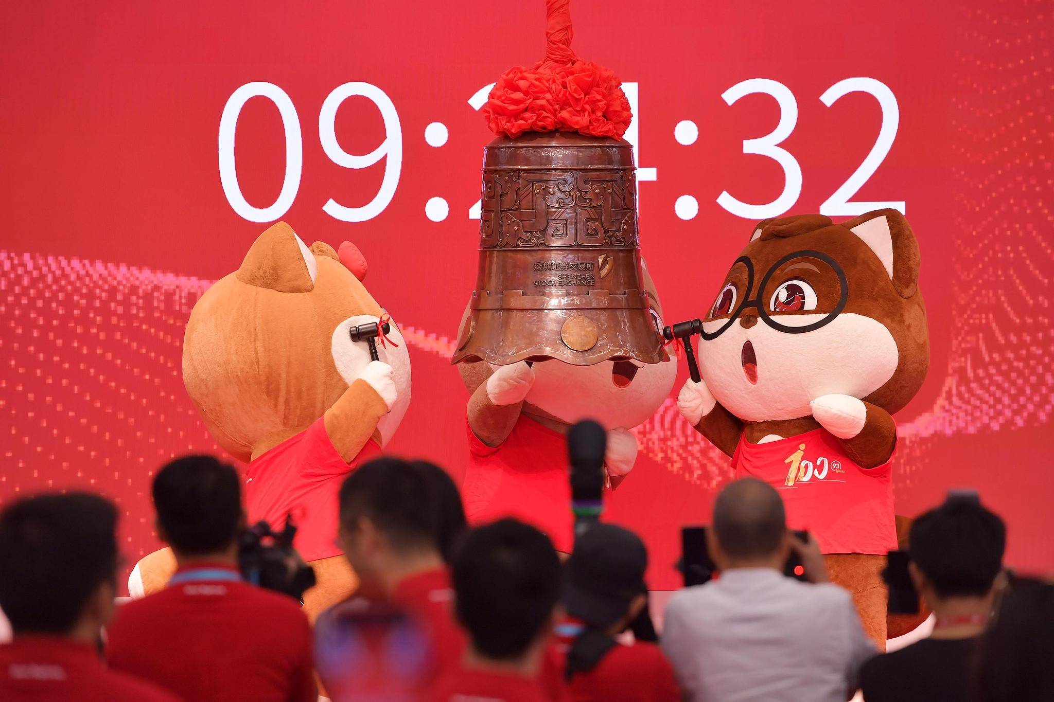 一年入账106亿<strong></p>
<p>利比亚原油</strong>,安徽前首富带芜湖公司二次冲上市