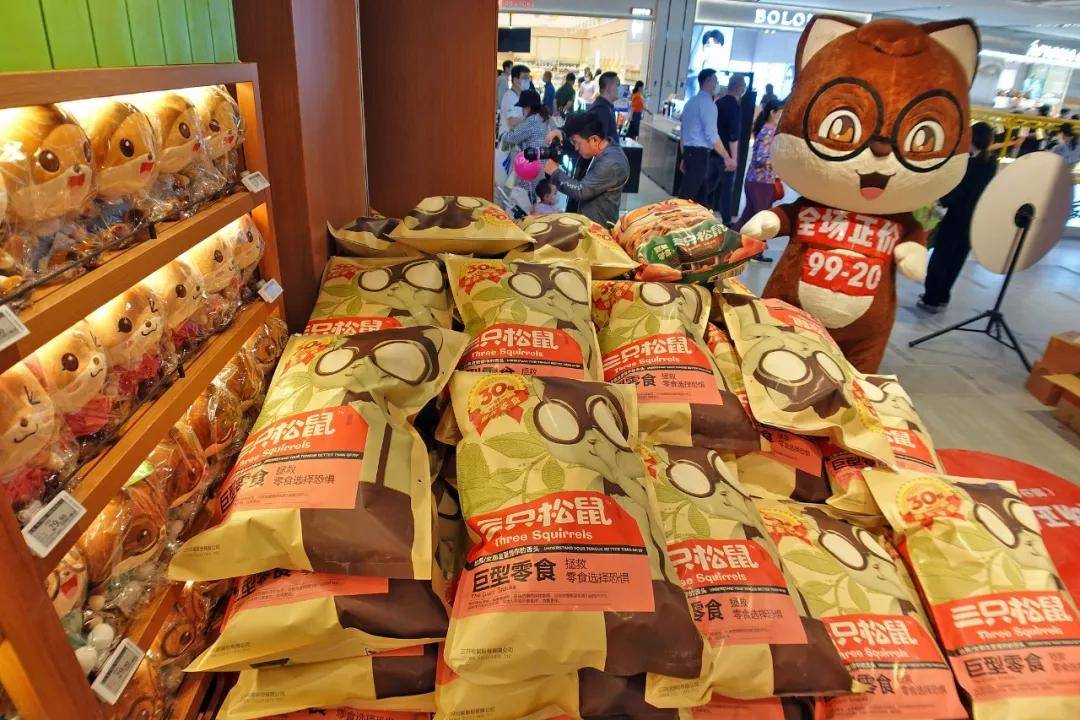 一年入账106亿<strong></p>
<p>利比亚原油</strong>,安徽前首富带芜湖公司二次冲上市