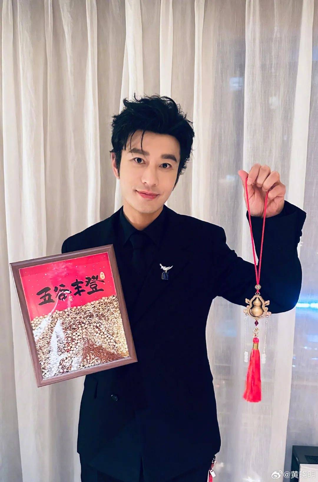 上戏回应黄晓明考博:不管是公众人物还是普通考生<strong></p>
<p>外盘原油期货</strong>,都是一视同仁