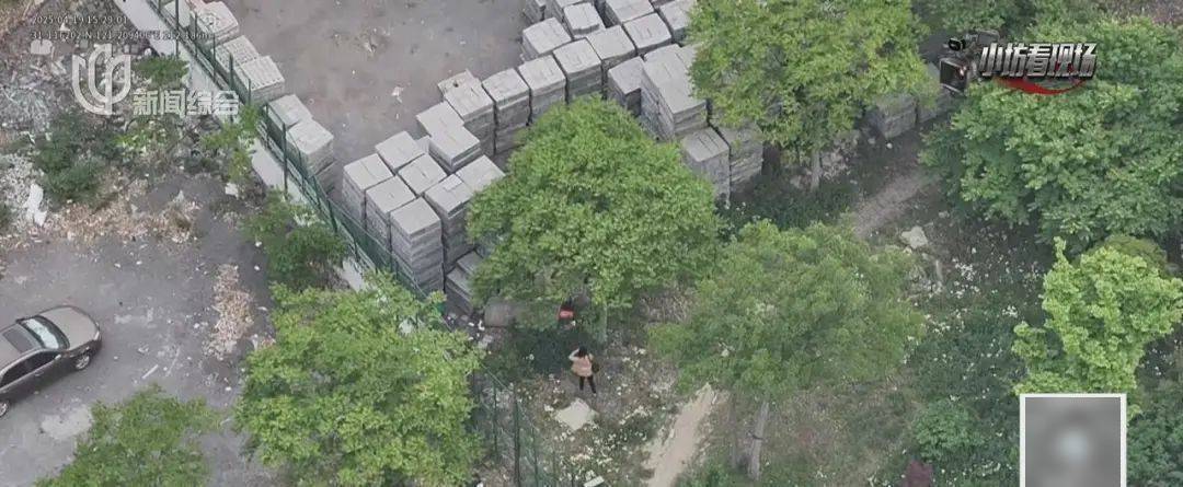 细思古怪！上海不止一人将巨额人民币"藏"进土里<strong></p>
<p>外盘原油期货</strong>，特意挑荒郊野外？