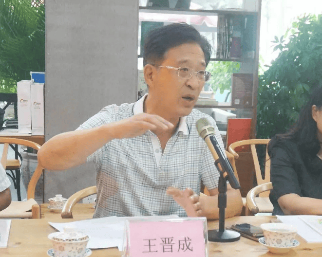 退休10年<strong></p>
<p>外盘原油期货</strong>，70岁王晋成被查