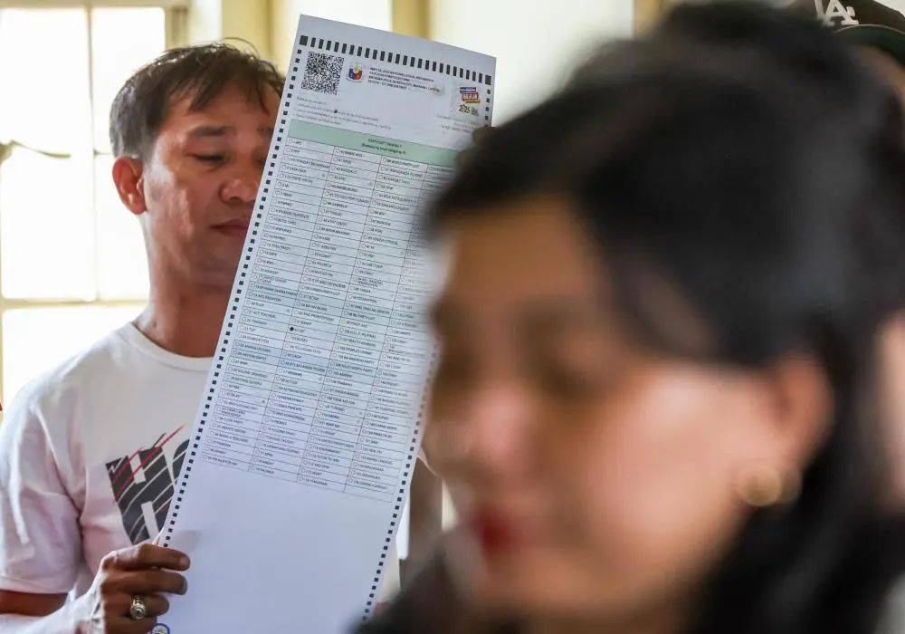 最新!杜特尔特参选达沃市长<strong></p>
<p>外盘原油期货</strong>,目前被羁押在国际刑事法院!菲律宾举行中期选举,警方已进入“全面警戒”状态