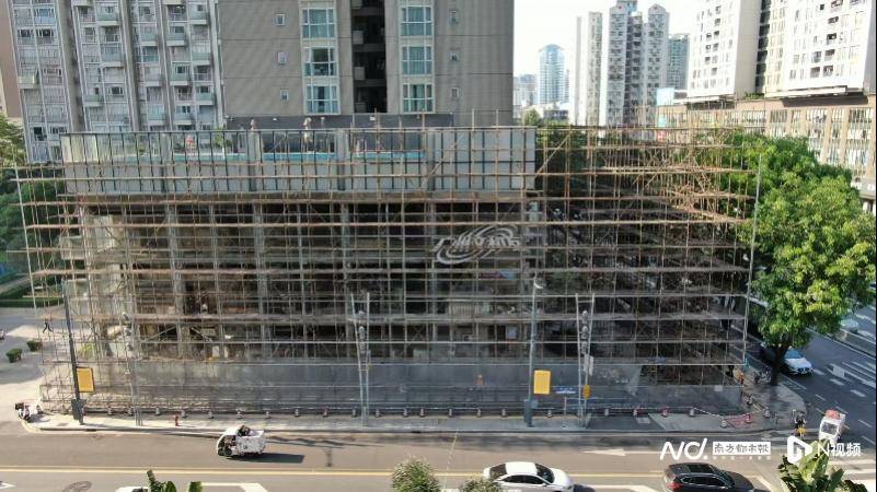 脚手架全包围<strong></p>
<p>外盘原油期货</strong>,名噪一时的“广州文和友”进入拆建改造阶段