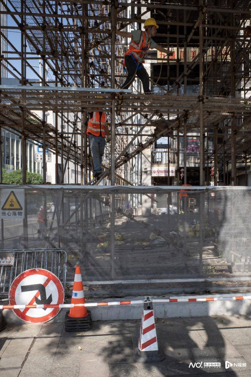 脚手架全包围<strong></p>
<p>外盘原油期货</strong>,名噪一时的“广州文和友”进入拆建改造阶段