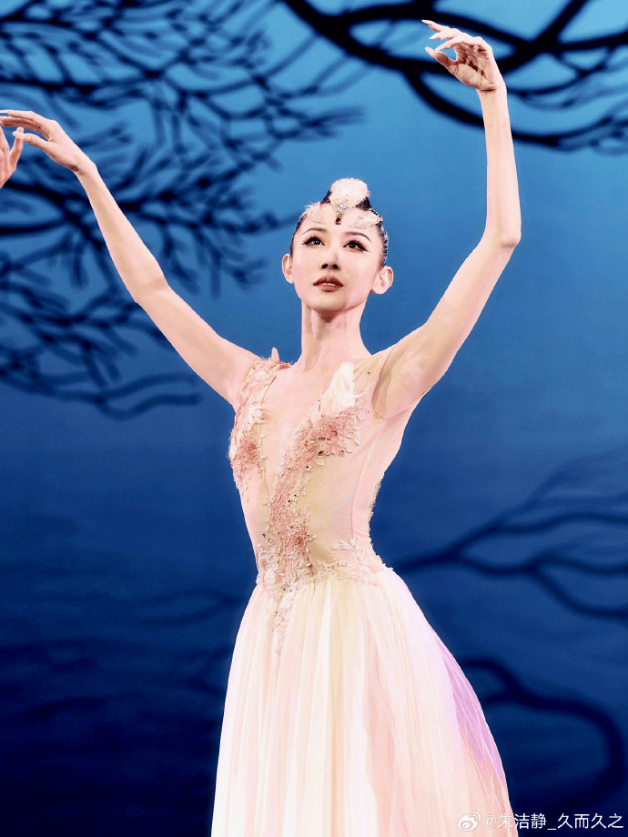 浙江知名女演员<strong></p>
<p>外盘原油期货</strong>，重病归来！曾四登春晚，流泪照心疼