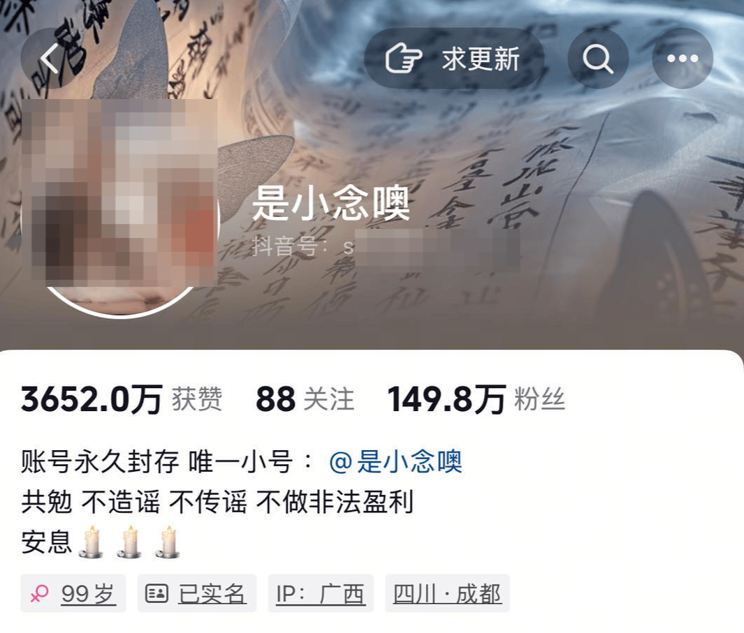 警方凌晨通报:孙某(女<strong></p>
<p>外盘原油期货</strong>,18岁),被立案调查