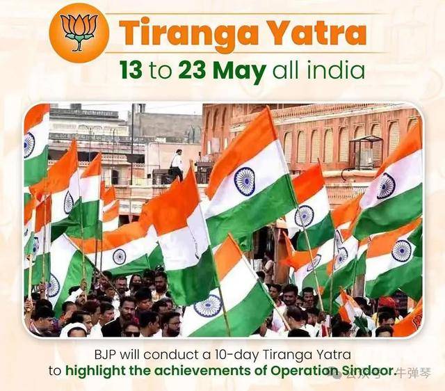 让人大开眼界<strong></p>
<p>原油储量排名</strong>,印度开始10天胜利庆祝了