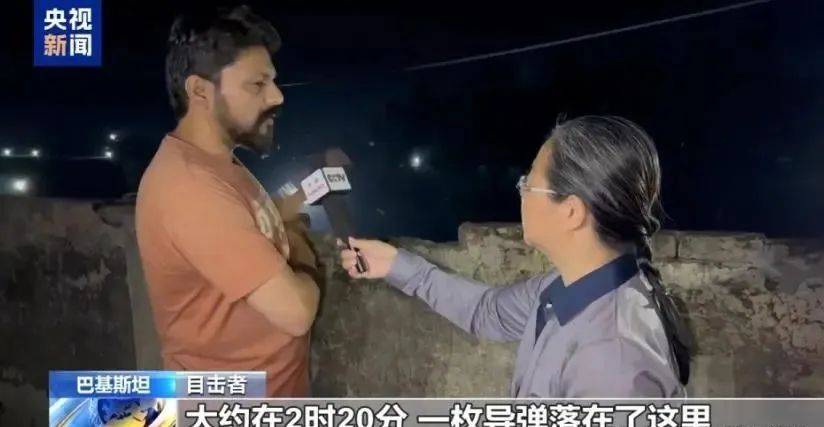 莫迪再出昏招<strong></p>
<p>原油储量排名</strong>,轰炸巴基斯坦中资大坝?美方紧急发声,同印度划界