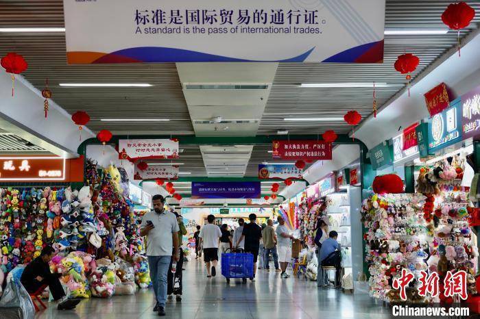 浙江义乌商户：“联合声明”公布<strong></p>
<p>原油储量排名</strong>，美国客户火速约发货