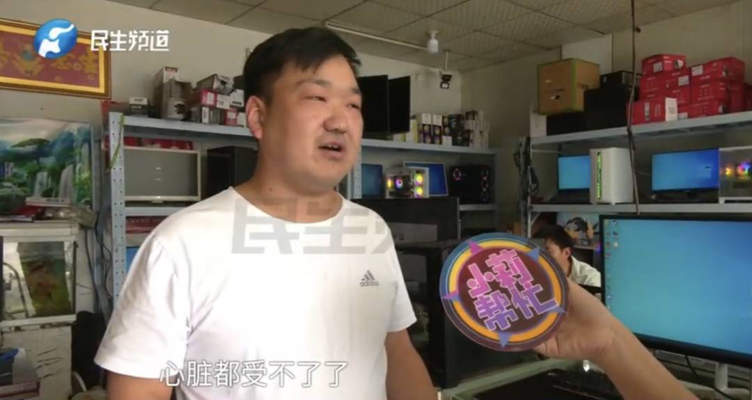 警惕!河南一男子卖出200克黄金后<strong></p>
<p>原油储量排名</strong>,彻底傻眼......