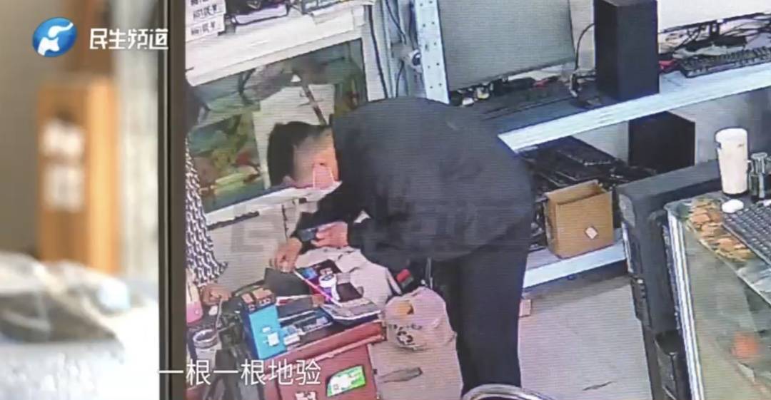 警惕!河南一男子卖出200克黄金后<strong></p>
<p>原油储量排名</strong>,彻底傻眼......