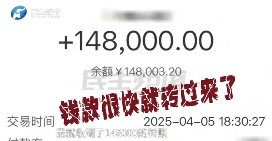 警惕!河南一男子卖出200克黄金后<strong></p>
<p>原油储量排名</strong>,彻底傻眼......