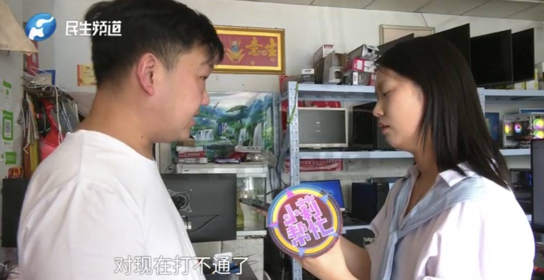 警惕!河南一男子卖出200克黄金后<strong></p>
<p>原油储量排名</strong>,彻底傻眼......