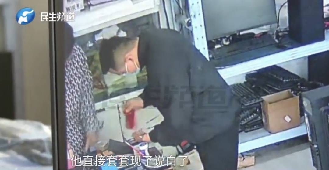 警惕!河南一男子卖出200克黄金后<strong></p>
<p>原油储量排名</strong>,彻底傻眼......