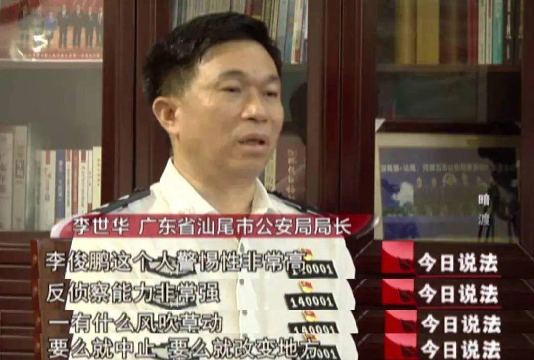 佛山一房产被拍卖<strong></p>
<p>原油储量排名</strong>,原房主系毒枭已被执行死刑!成交价超149万,溢价20万!业内人士:不属于凶宅