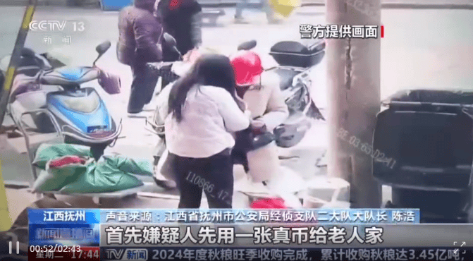 每天印多少花多少<strong></p>
<p>原油储量排名</strong>，夫妻俩家中合伙印制20多万元假币，双双被拘