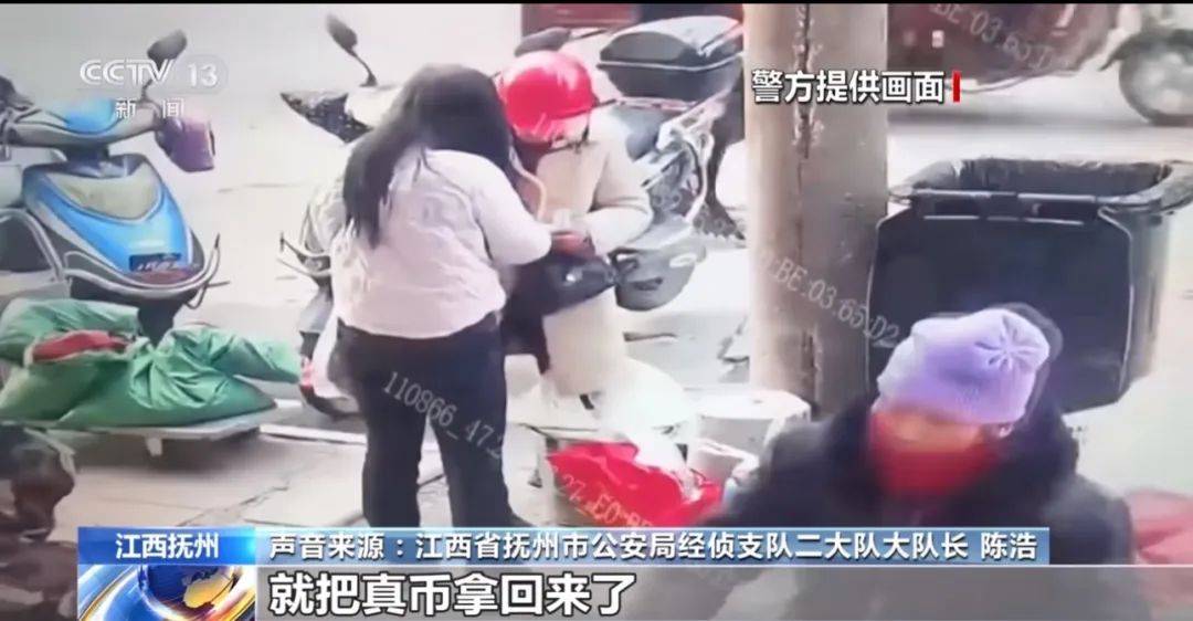 每天印多少花多少<strong></p>
<p>原油储量排名</strong>，夫妻俩家中合伙印制20多万元假币，双双被拘