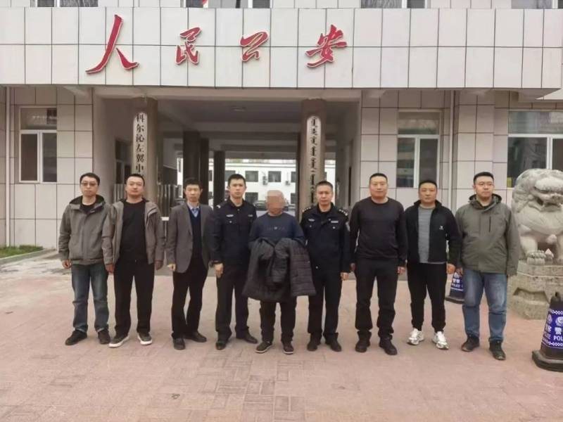 男子企图强奸女子遭反抗<strong></p>
<p>原油储量排名</strong>，将对方杀死后潜逃21年！已被批捕