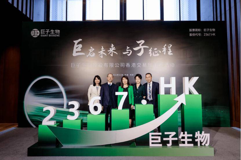 深挖 | “西北大学副校长范代娣成陕西首富”系乌龙<strong></p>
<p>原油储量排名</strong>,但她的人生如同开挂