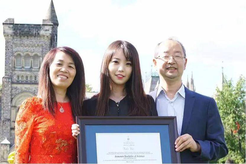 深挖 | “西北大学副校长范代娣成陕西首富”系乌龙<strong></p>
<p>原油储量排名</strong>,但她的人生如同开挂