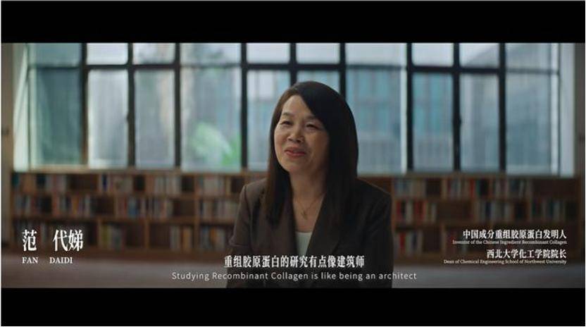 深挖 | “西北大学副校长范代娣成陕西首富”系乌龙<strong></p>
<p>原油储量排名</strong>,但她的人生如同开挂