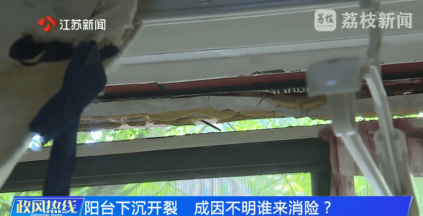 南京市市长陈之常走进直播间<strong></p>
<p>原油储量排名</strong>,现场责令核查燃气二次收费