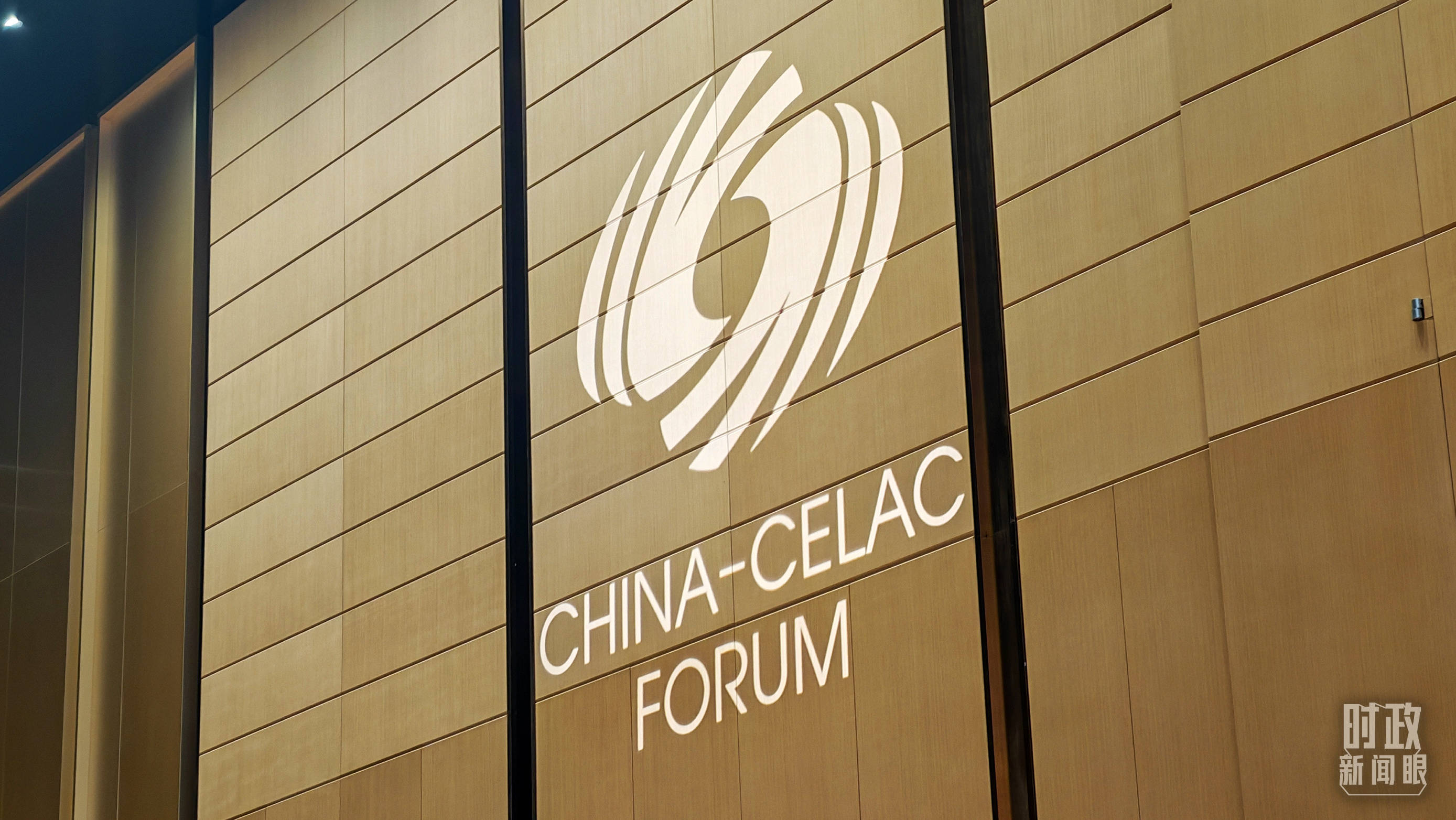 时政新闻眼丨在这场开幕式上<strong></p>
<p>原油储量排名</strong>,习近平为共建中拉命运共同体擘画新蓝图