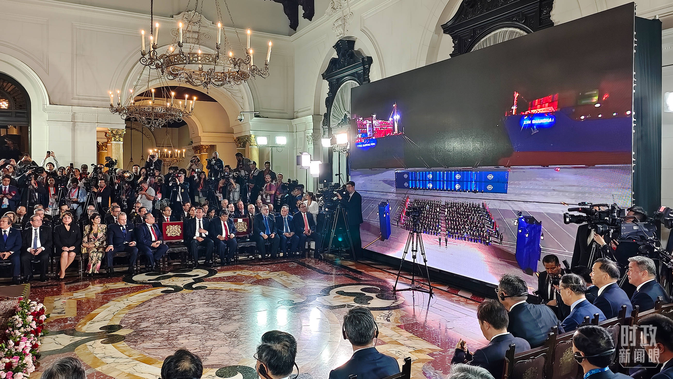 时政新闻眼丨在这场开幕式上<strong></p>
<p>原油储量排名</strong>,习近平为共建中拉命运共同体擘画新蓝图