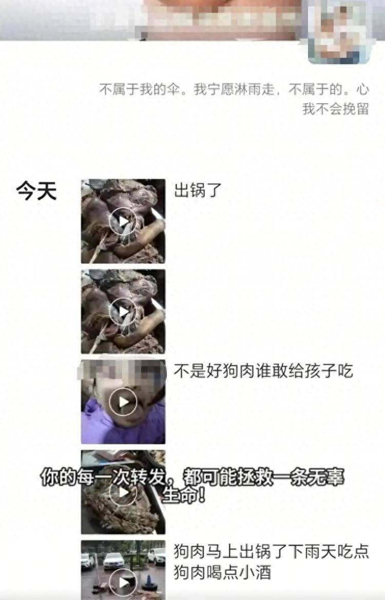 沈阳一店铺老板假借领养名义烹食流浪狗<strong></p>
<p>原油储量排名</strong>，警方：正在研讨处置