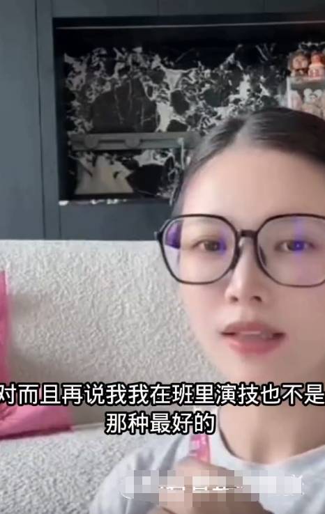 杜淳妻子谈当不<strong></p>
<p>原油储量排名</strong>了演员的原因 称自己没钱没势没背景