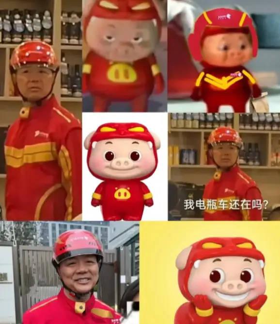 刘强东穿39元T恤逛街<strong></p>
<p>原油储量排名</strong>,章泽天穿200块防晒衫,新贵们可没那么“老钱”!