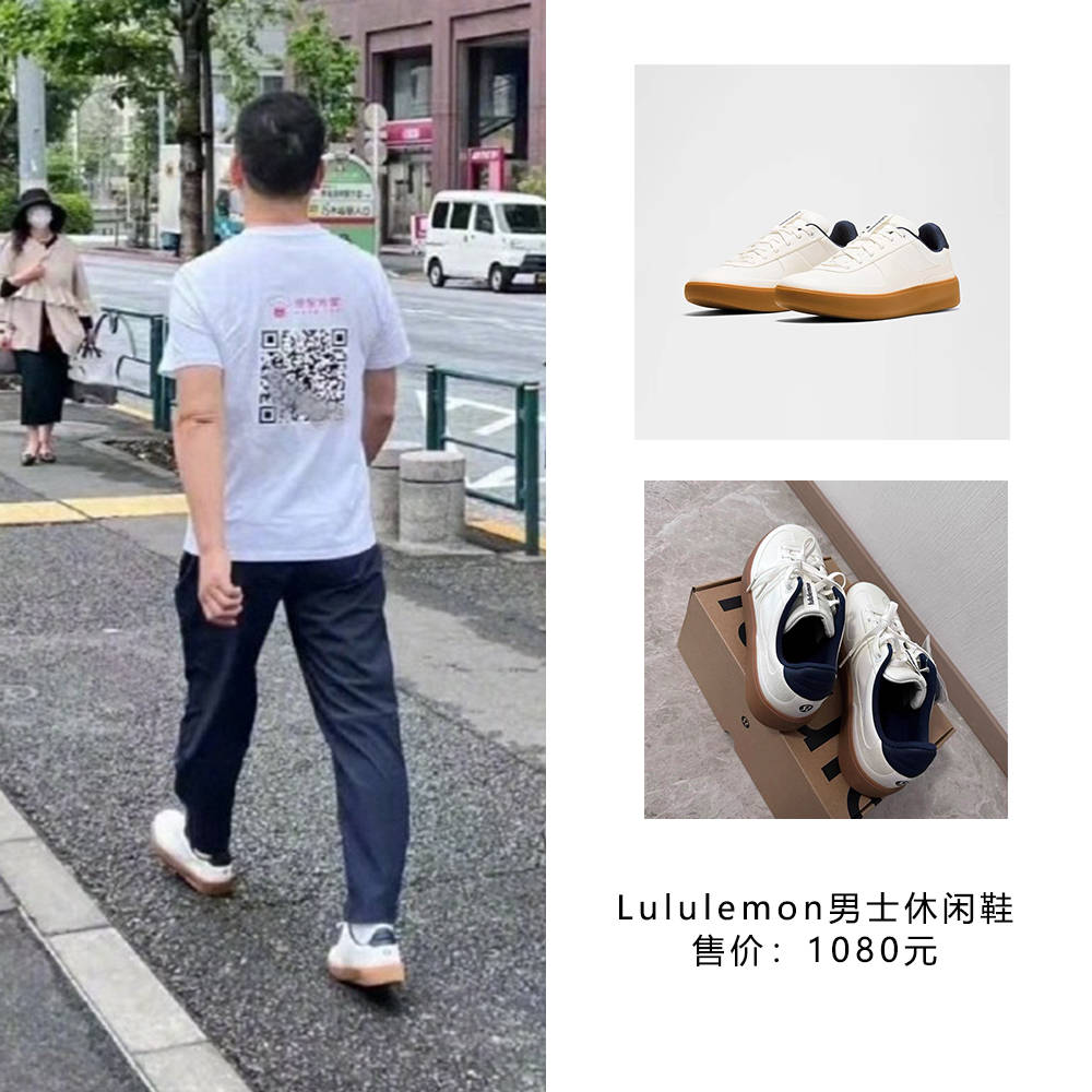 刘强东穿39元T恤逛街<strong></p>
<p>原油储量排名</strong>,章泽天穿200块防晒衫,新贵们可没那么“老钱”!