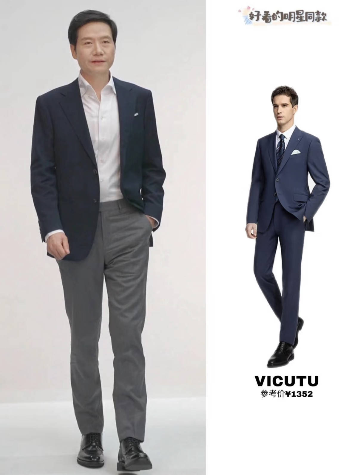 刘强东穿39元T恤逛街<strong></p>
<p>原油储量排名</strong>,章泽天穿200块防晒衫,新贵们可没那么“老钱”!