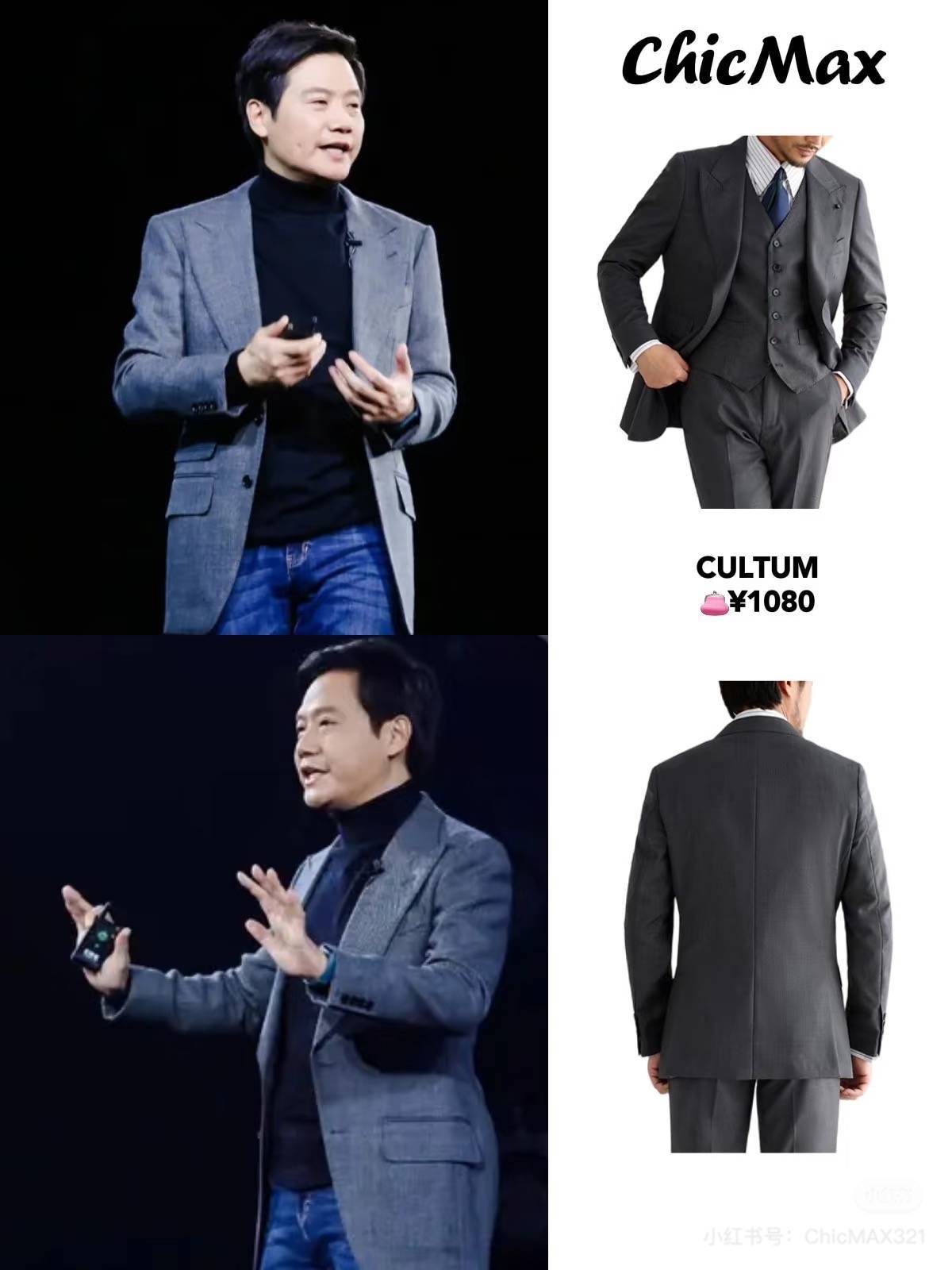 刘强东穿39元T恤逛街<strong></p>
<p>原油储量排名</strong>,章泽天穿200块防晒衫,新贵们可没那么“老钱”!