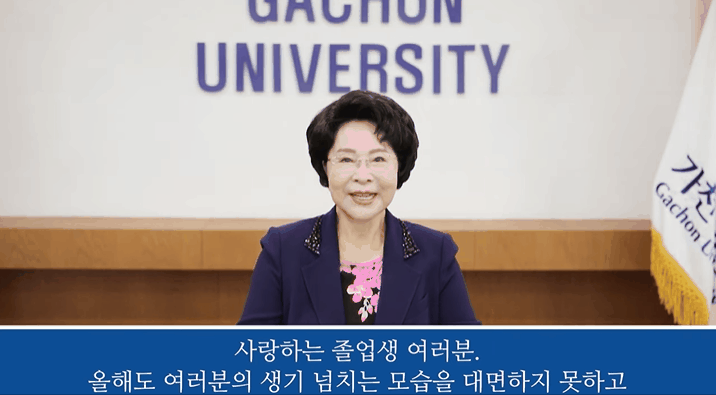 韩国93岁女校长因冻龄走红<strong></p>
<p>原油储量排名</strong>,一生堪称传奇,网友:看着比我还年轻