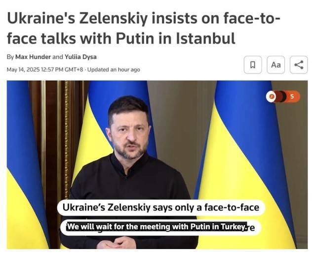 泽连斯基:普京去<strong></p>
<p>原油期货保证金</strong>,我才去;特朗普:如有必要,我愿意去