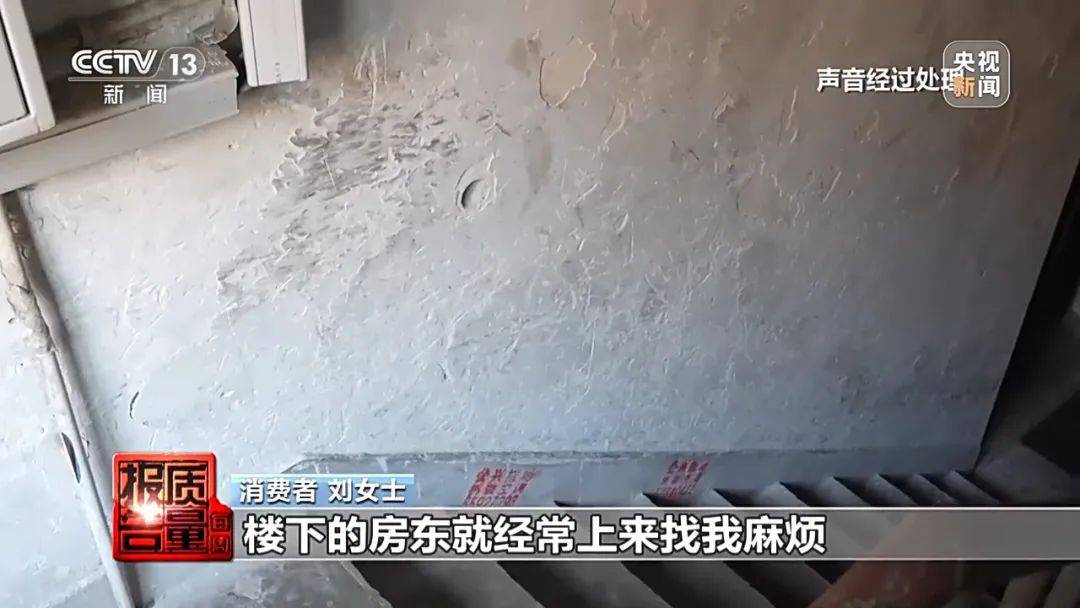 成本每斤2块卖200、解决漏水竟要上万元<strong></p>
<p>中石化中原油田</strong>,起底不靠谱的“堵漏”