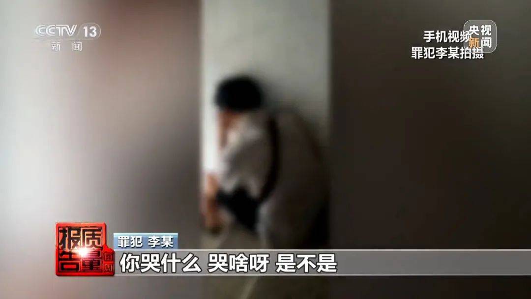 成本每斤2块卖200、解决漏水竟要上万元<strong></p>
<p>中石化中原油田</strong>,起底不靠谱的“堵漏”