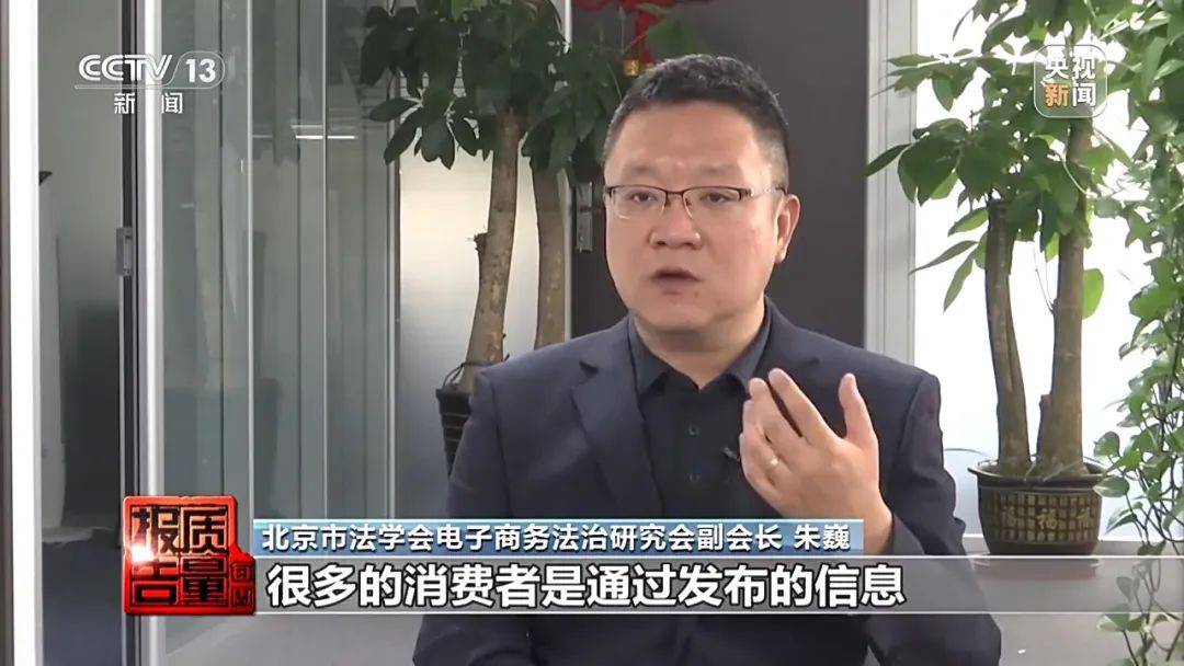 成本每斤2块卖200、解决漏水竟要上万元<strong></p>
<p>中石化中原油田</strong>,起底不靠谱的“堵漏”