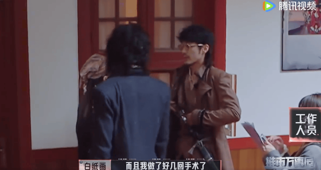 陕西籍知名演员突然自曝：已做6次手术<strong></p>
<p>中石化中原油田</strong>！