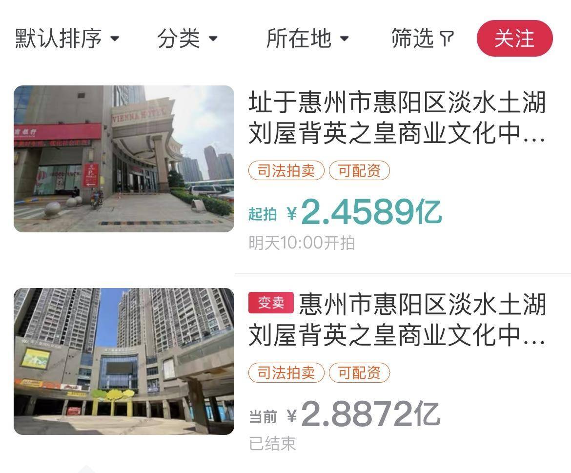 广东汕头违建豪宅“英之园”将强拆:5年前已被没收 未能顺利推进