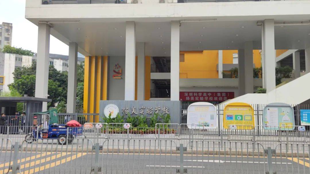 “一小时飞过8架”“感觉屋在抖”!深圳有小区遭遇<strong></p>
<p>ine原油</strong>,市民:睡不着