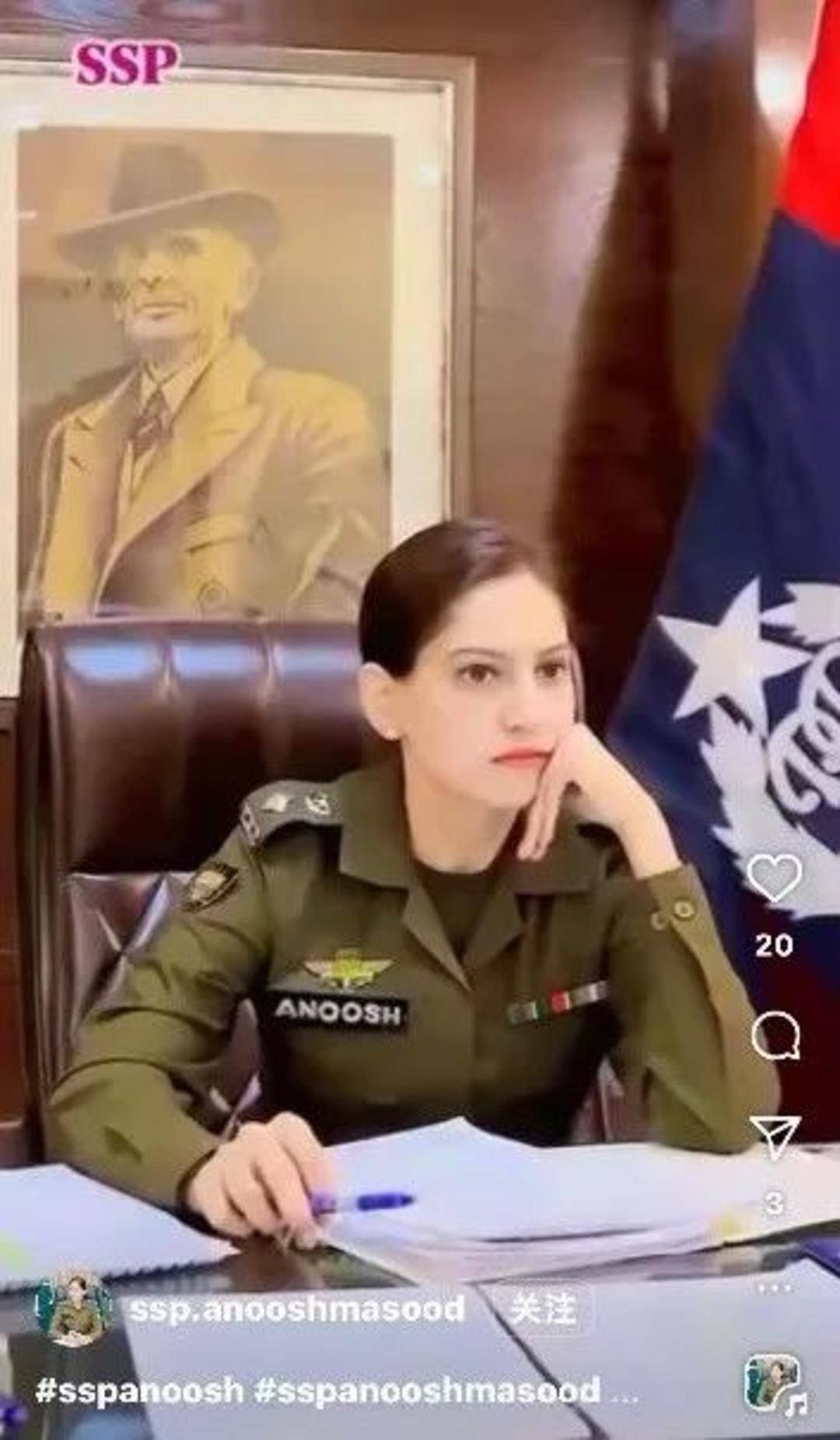 巴基斯坦女飞行员“贾米洛”一战封神<strong></p>
<p>ine原油</strong>？查无此人